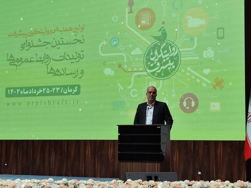 گردشگری دیار کریمان با هفت اثر جهانی زیر سایه معدن مغفول مانده است